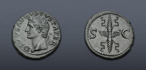 Lot 538 image