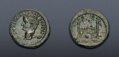 Lot 539 image