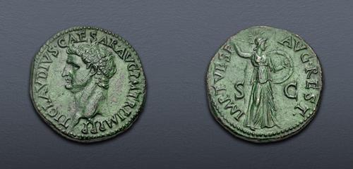 Lot 544 image
