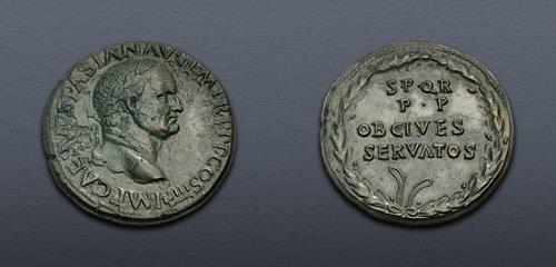 Lot 552 image