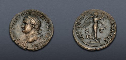 Lot 553 image