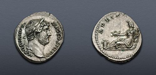 Lot 558 image