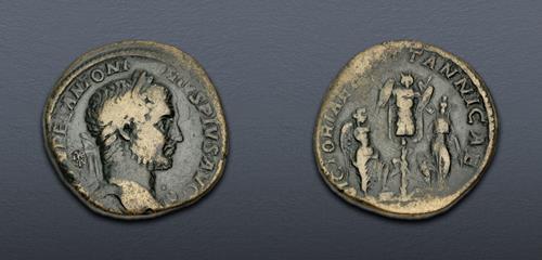 Lot 579 image