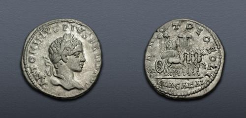 Lot 581 image