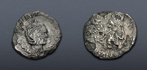 Lot 590 image