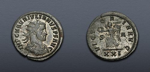 Lot 594 image