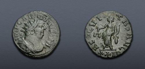 Lot 600 image