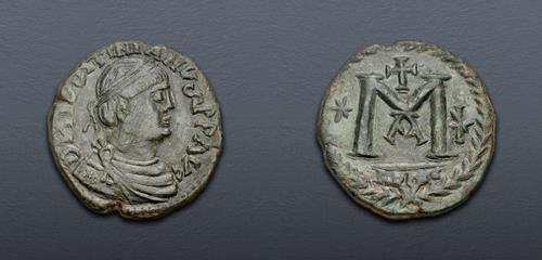 Lot 648 image