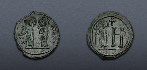 Lot 650 image