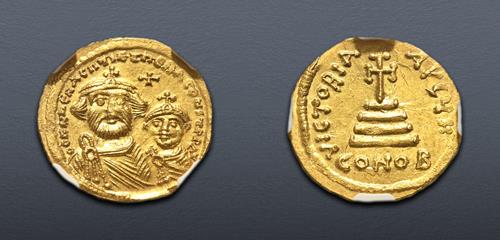 Lot 662 image