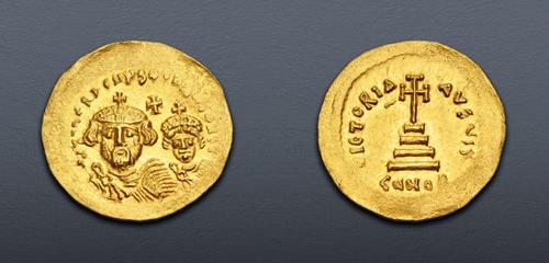 Lot 664 image