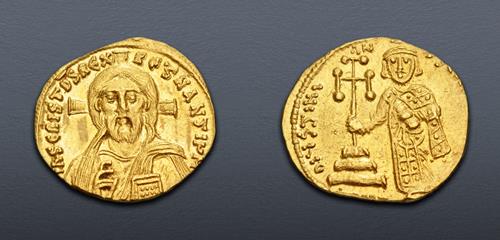 Lot 675 image