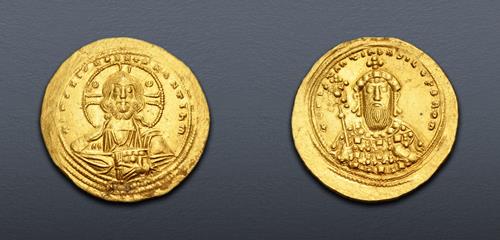 Lot 713 image