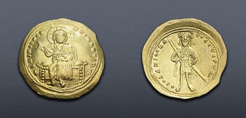 Lot 723 image
