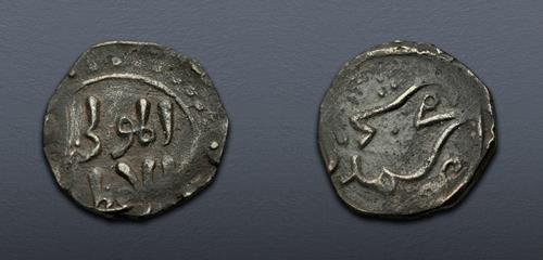 Lot 740 image