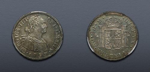 Lot 752 image