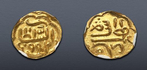 Lot 755 image