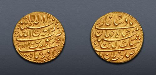 Lot 756 image