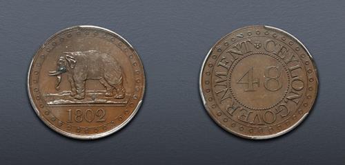 Lot 778 image