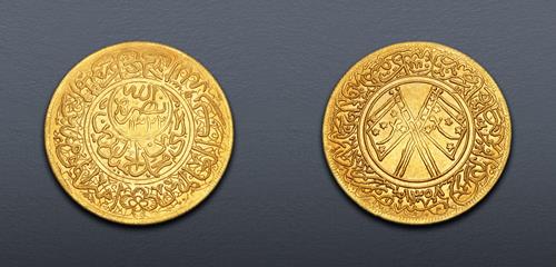 Lot 781 image