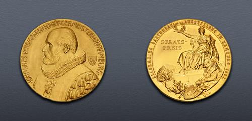 Lot 784 image