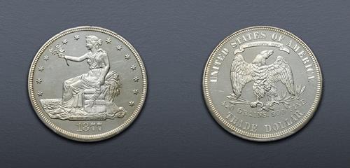 Lot 809 image