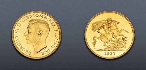 Lot 888 image