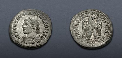 Lot 118 image