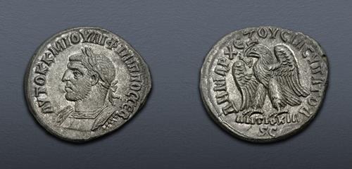 Lot 119 image