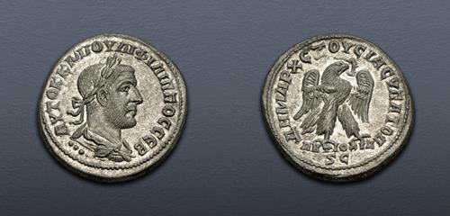 Lot 123 image