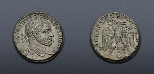 Lot 170 image