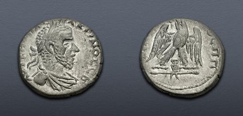 Lot 222 image