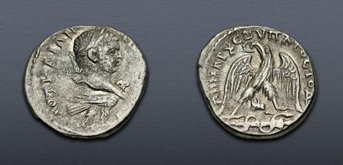 Lot 225 image