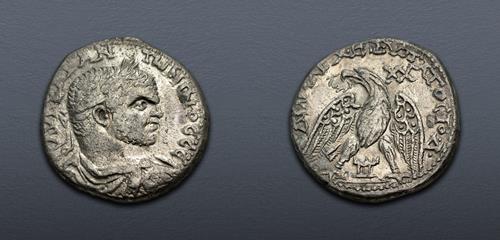 Lot 230 image