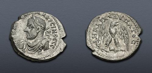 Lot 239 image