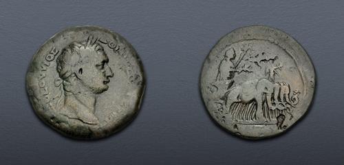 Lot 246 image