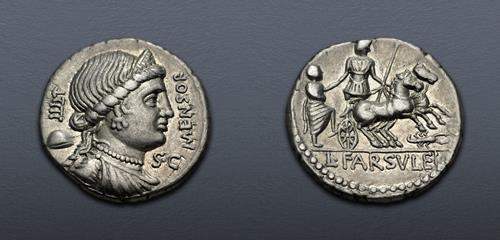 Lot 265 image