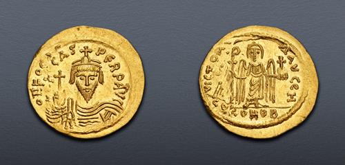 Lot 390 image