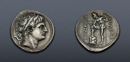 Lot 521 image