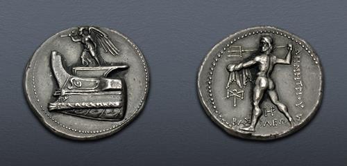 Lot 522 image