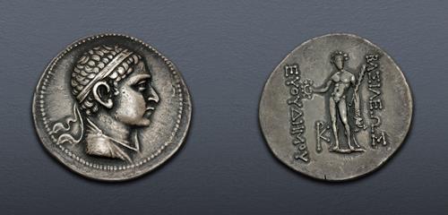 Lot 532 image