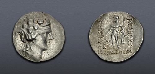 Lot 5011 image
