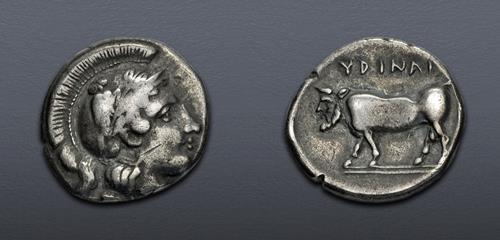 Lot 5036 image