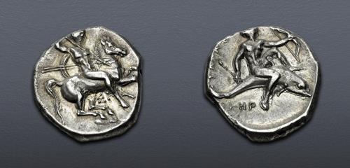 Lot 5047 image