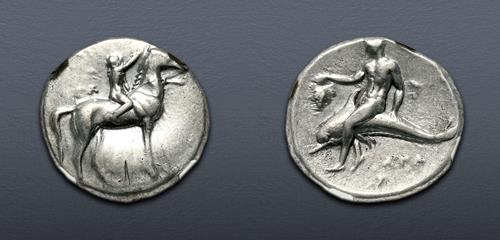 Lot 5053 image