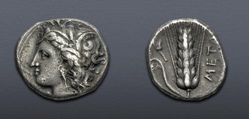 Lot 5066 image