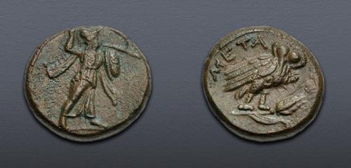 Lot 5072 image