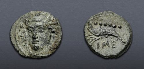 Lot 5099 image
