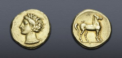 Lot 5117 image