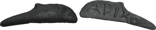 Lot 5120 image